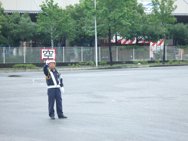 DSCF2177.JPG